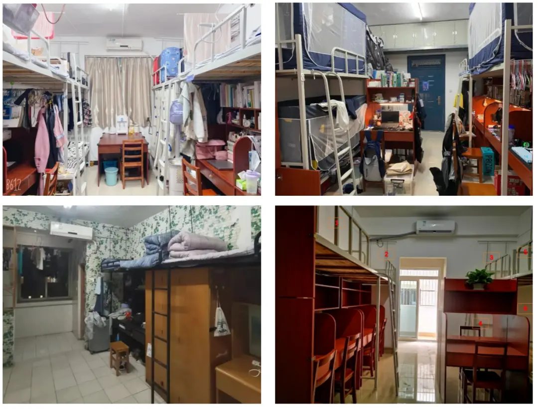 Hubei Minzu University Dormitory Interiors
