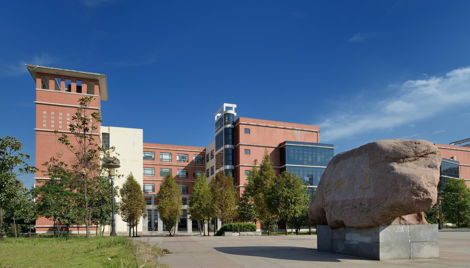 Hubei Polytechnic University Library Exterior