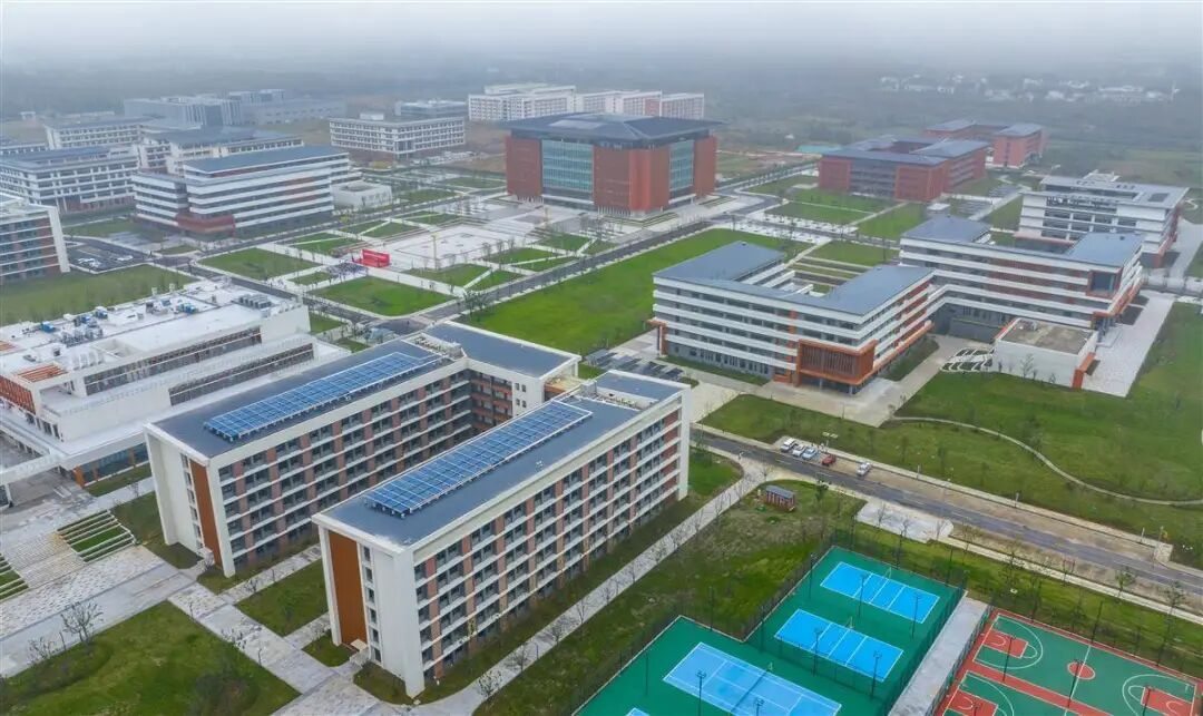 Hubei University of Arts and Science New Campus