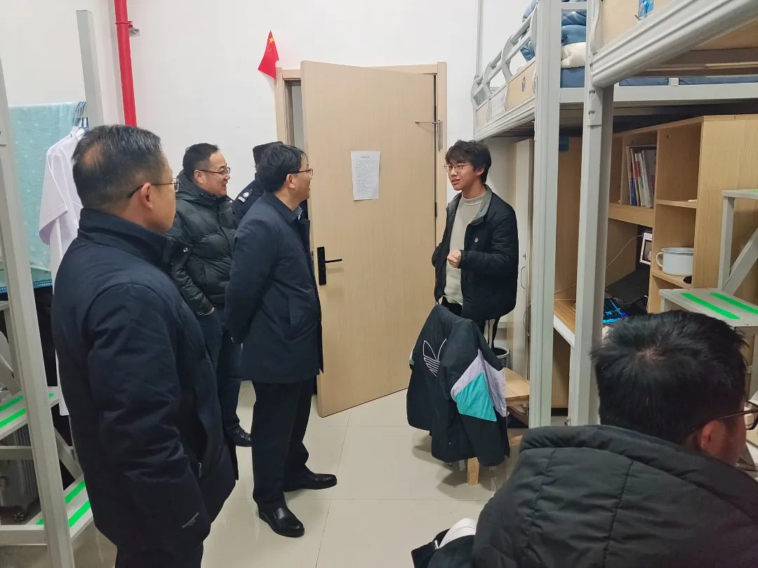 Holiday Safety Inspection at Yuyang Campus at Hubei University of Medicine
