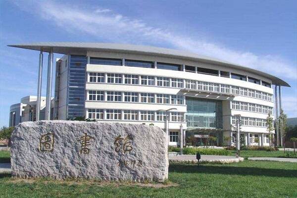 Hubei University of Science and Technology campus building