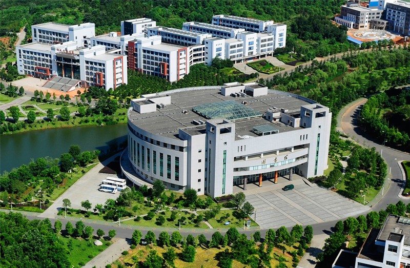 Hubei University of Science and Technology library
