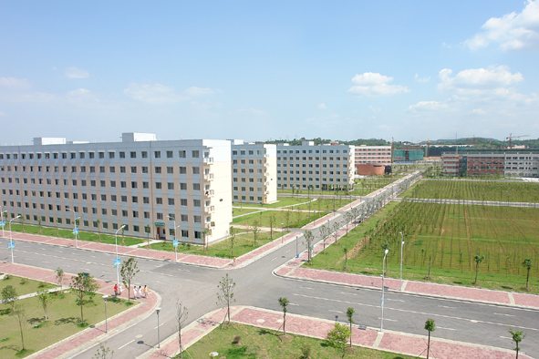 Hunan University of Chinese Medicine Campus Scenery