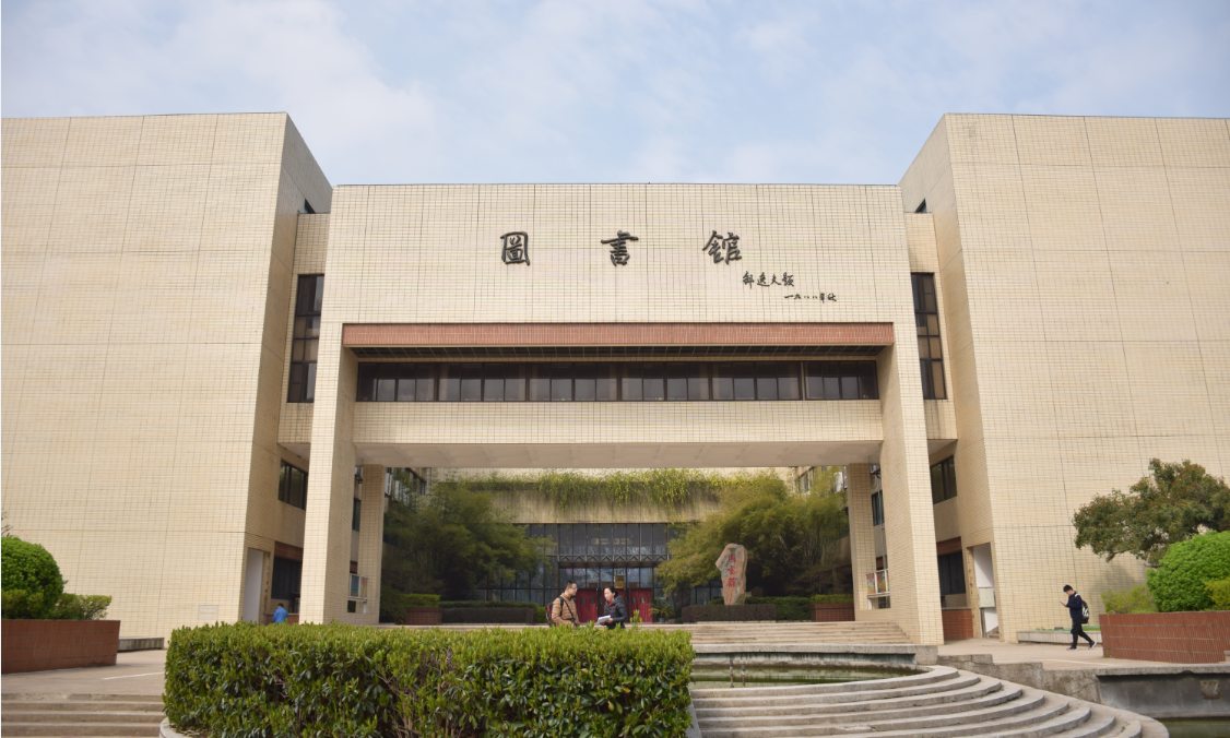 Students and campus life at Huazhong University of Science and Technology