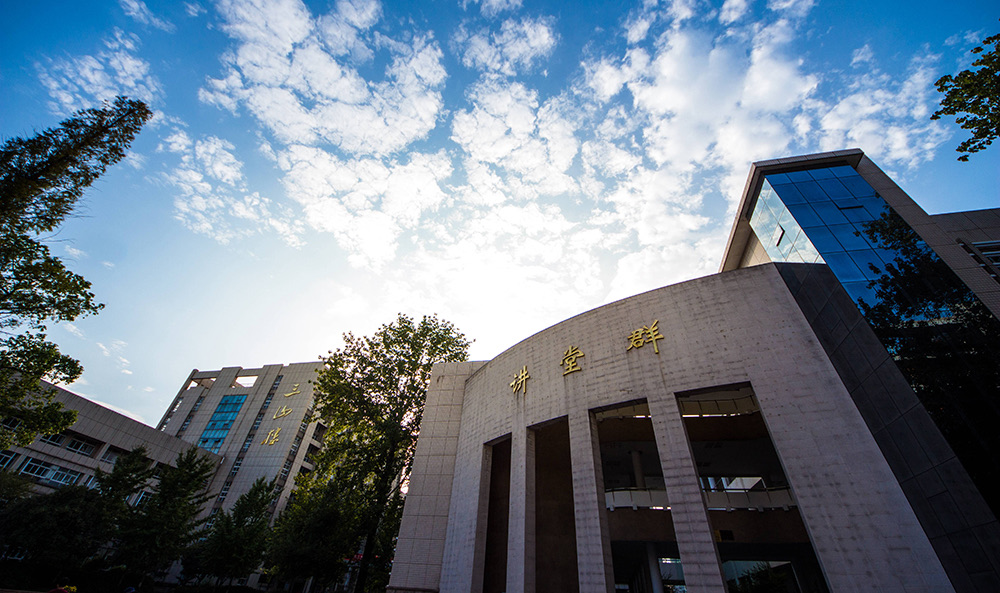 Lecture building complex at Jiangsu University