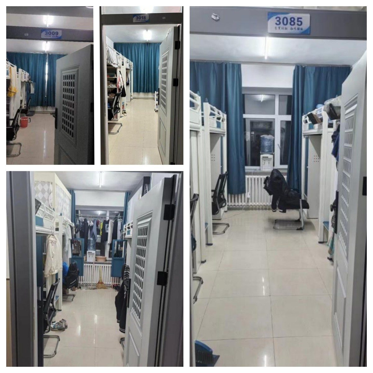 Dormitory Hallway with Numbered Rooms at Jilin University