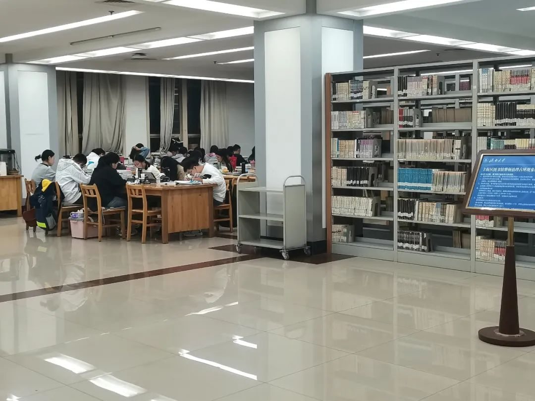 Jinan University Library Study Area