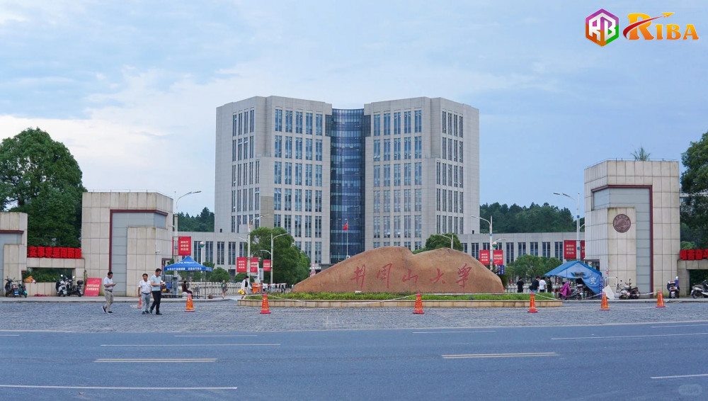 Jinggangshan University campus