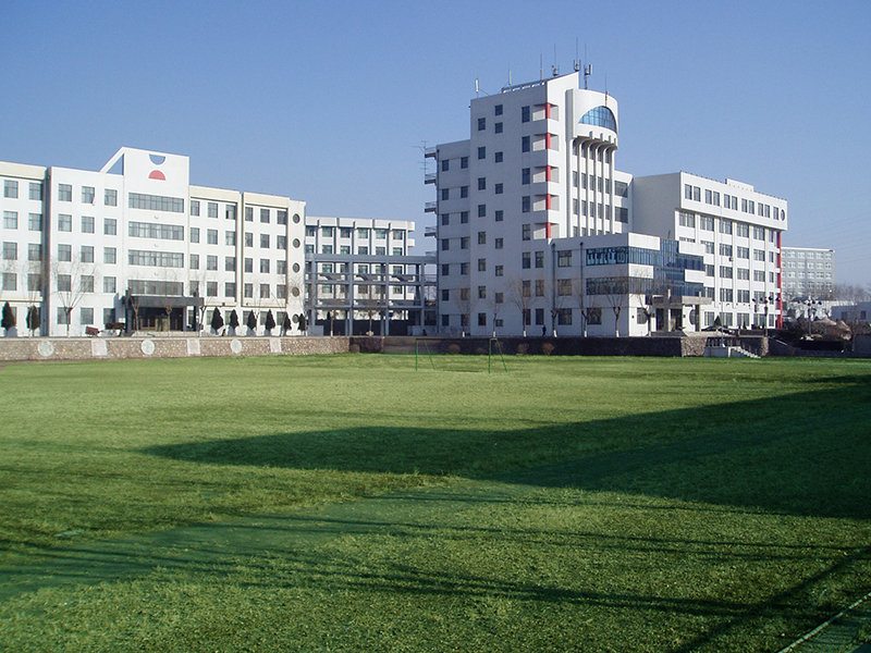 Jinzhou Medical University Campus Overview