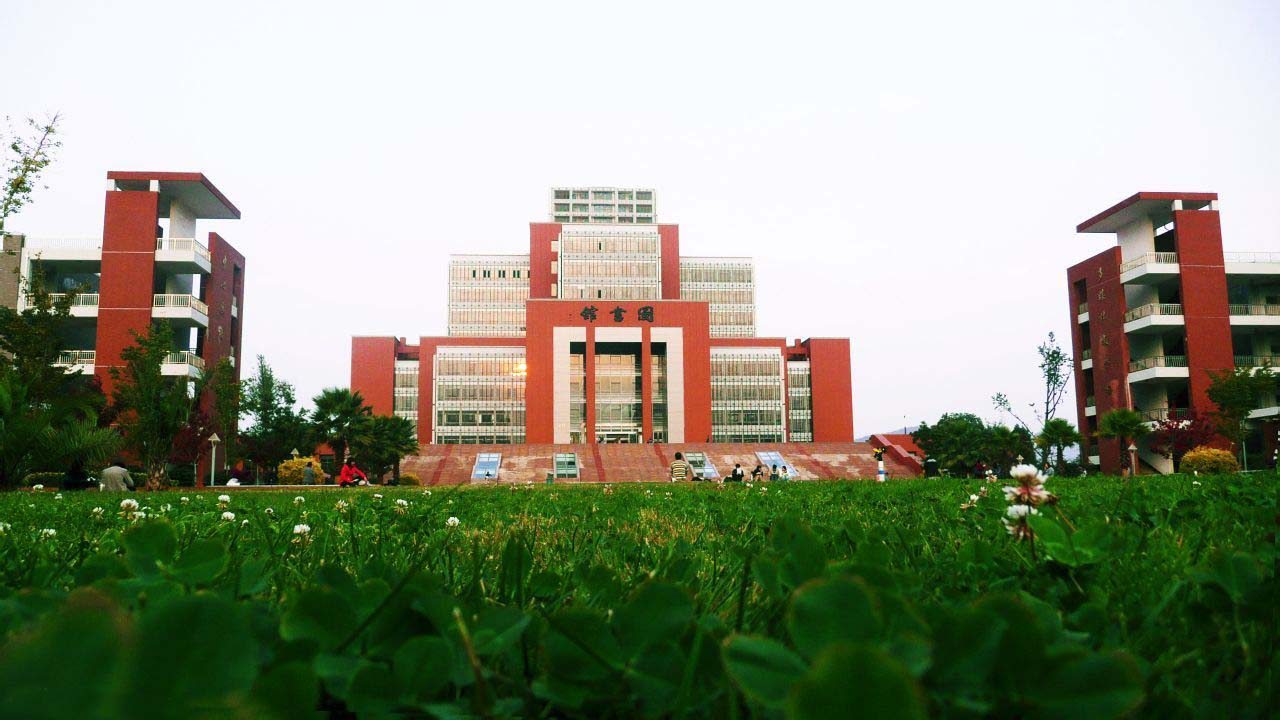 Chenggong Campus Library at KMUST at Kunming University of Science and Technology