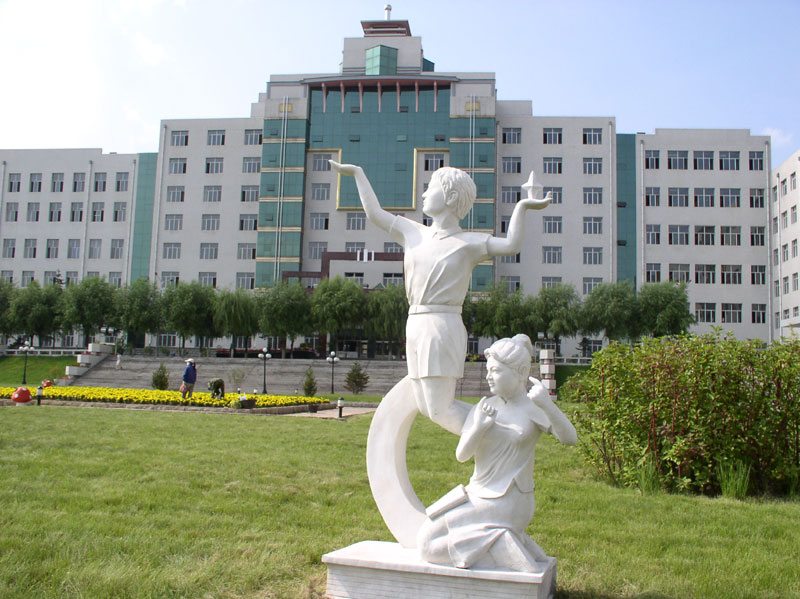 Sculpture at Mudanjiang Medical University