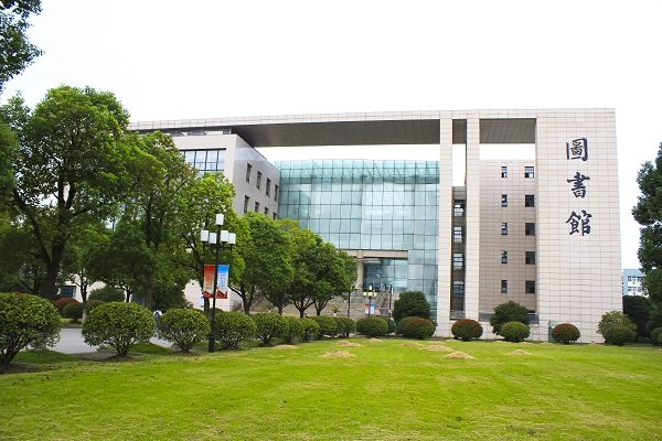 Nanjing Medical University library