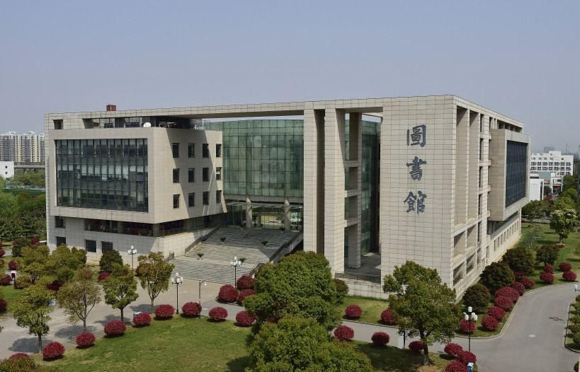 Nanjing Medical University library