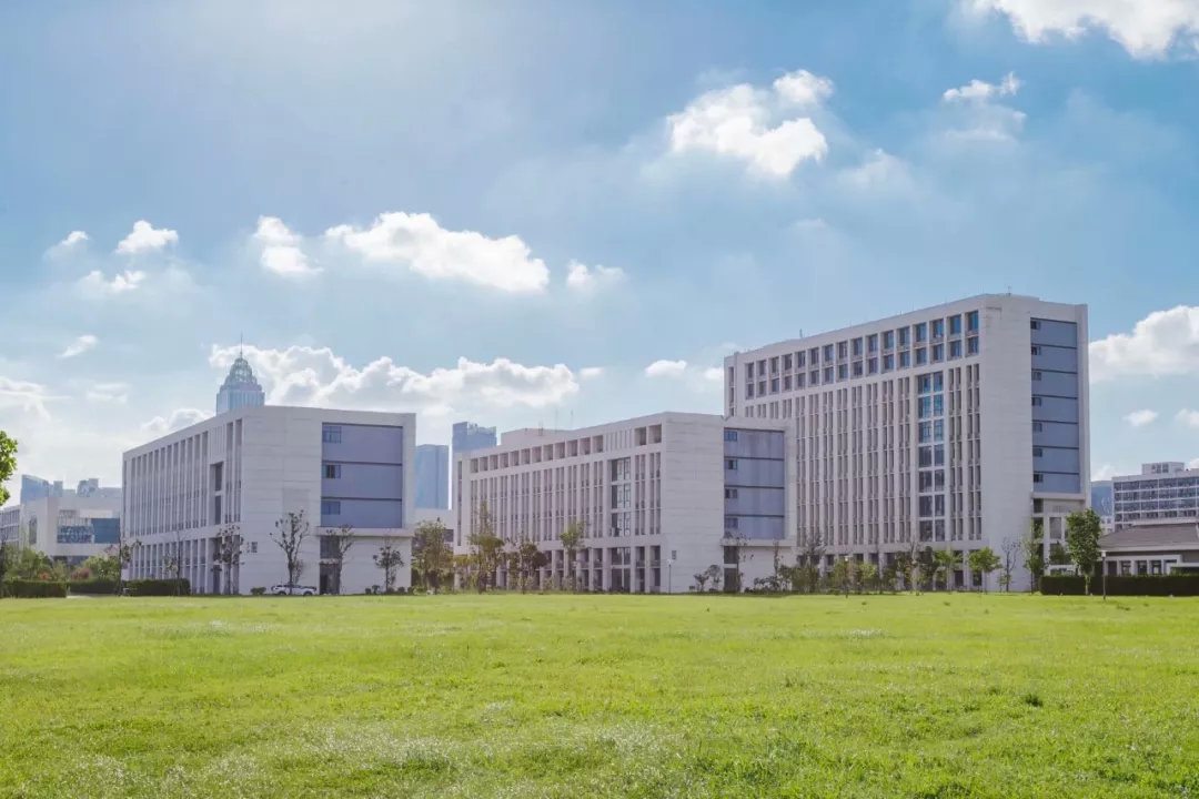Nantong University Seyuan Campus