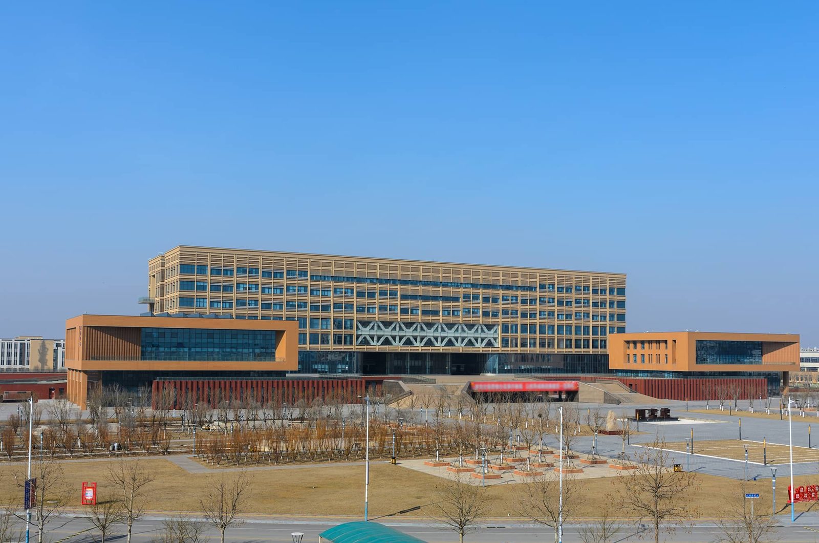 North China University of Science and Technology Library