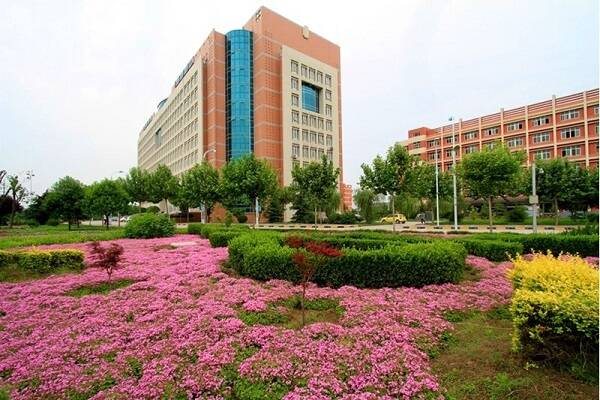 Shaanxi University of Chinese Medicine Campus View