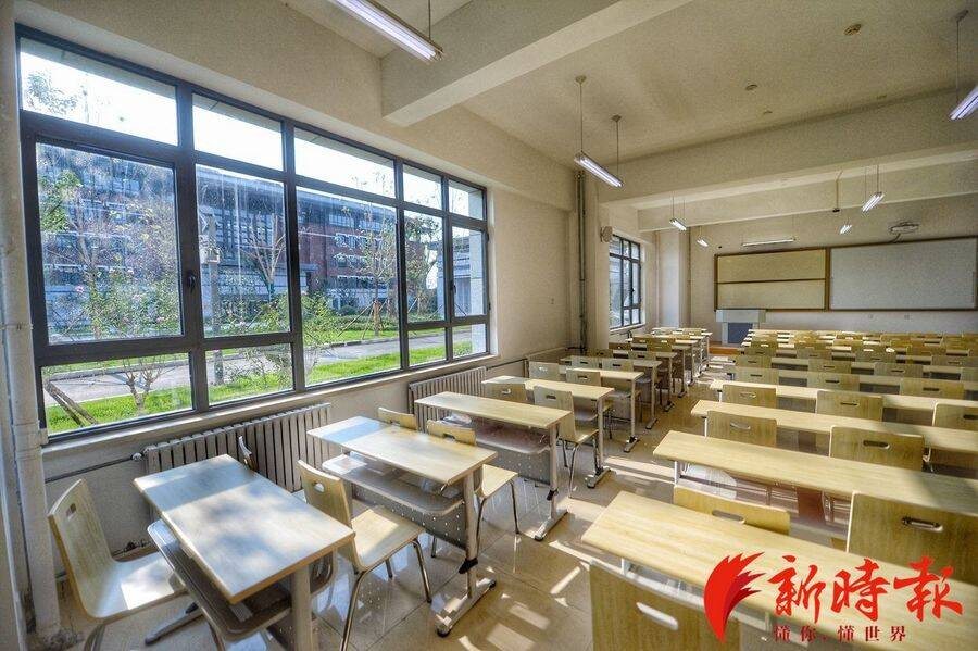 New Classroom at Shandong First Medical University