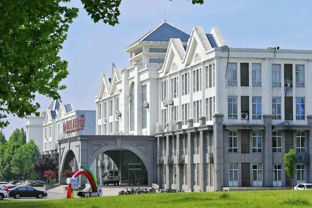 Shandong Second Medical University Campus Building