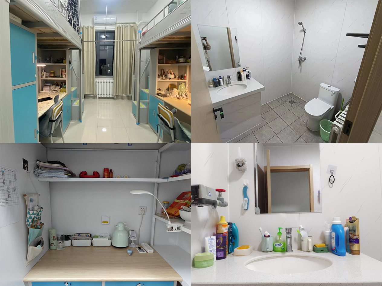 Graduate Dormitory and Bathroom Overview at Shandong University
