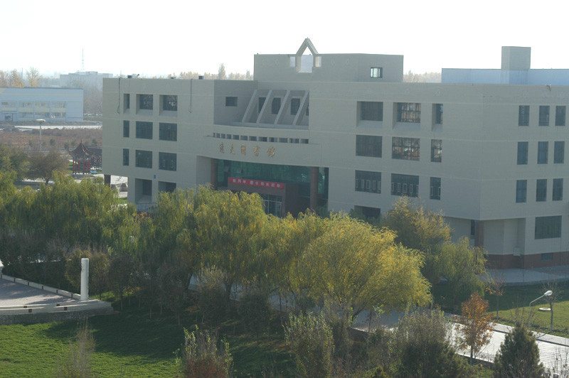 Shihezi University Library