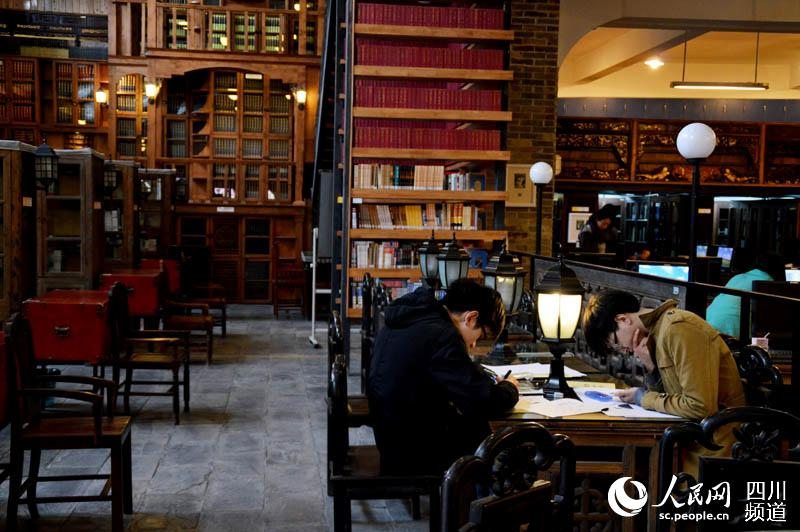 Traditional-Style Sichuan University Library
