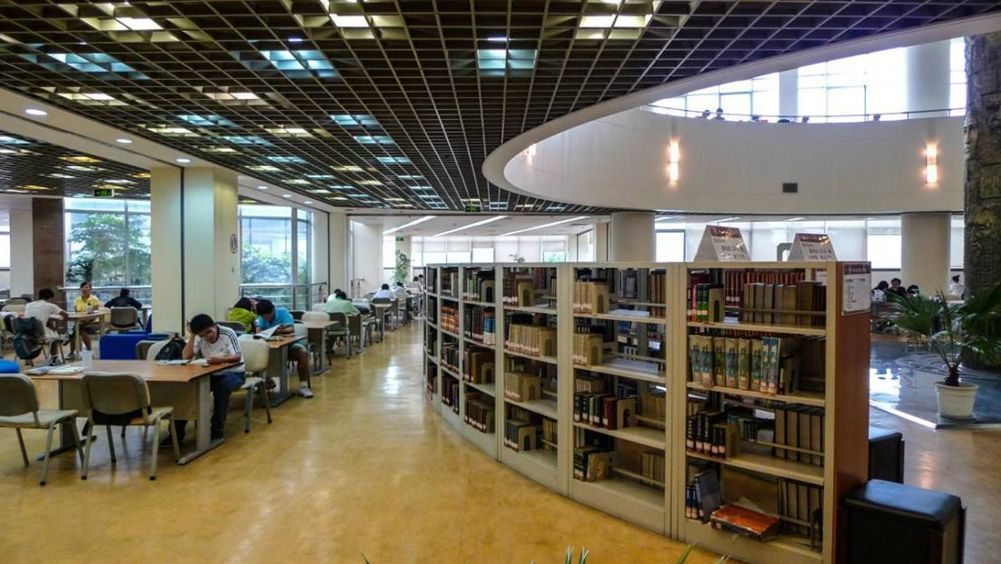 Sichuan University Library Reading Hall