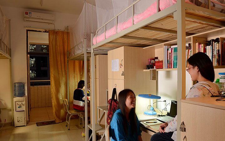 Sun Yat-sen University Apartment-Style Dormitory