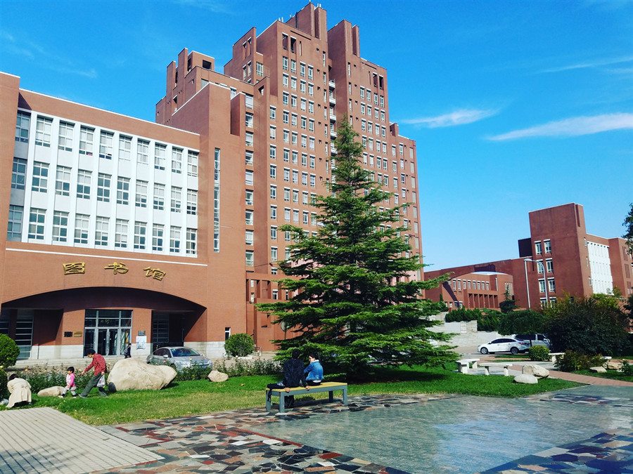 Tianjin Medical University library