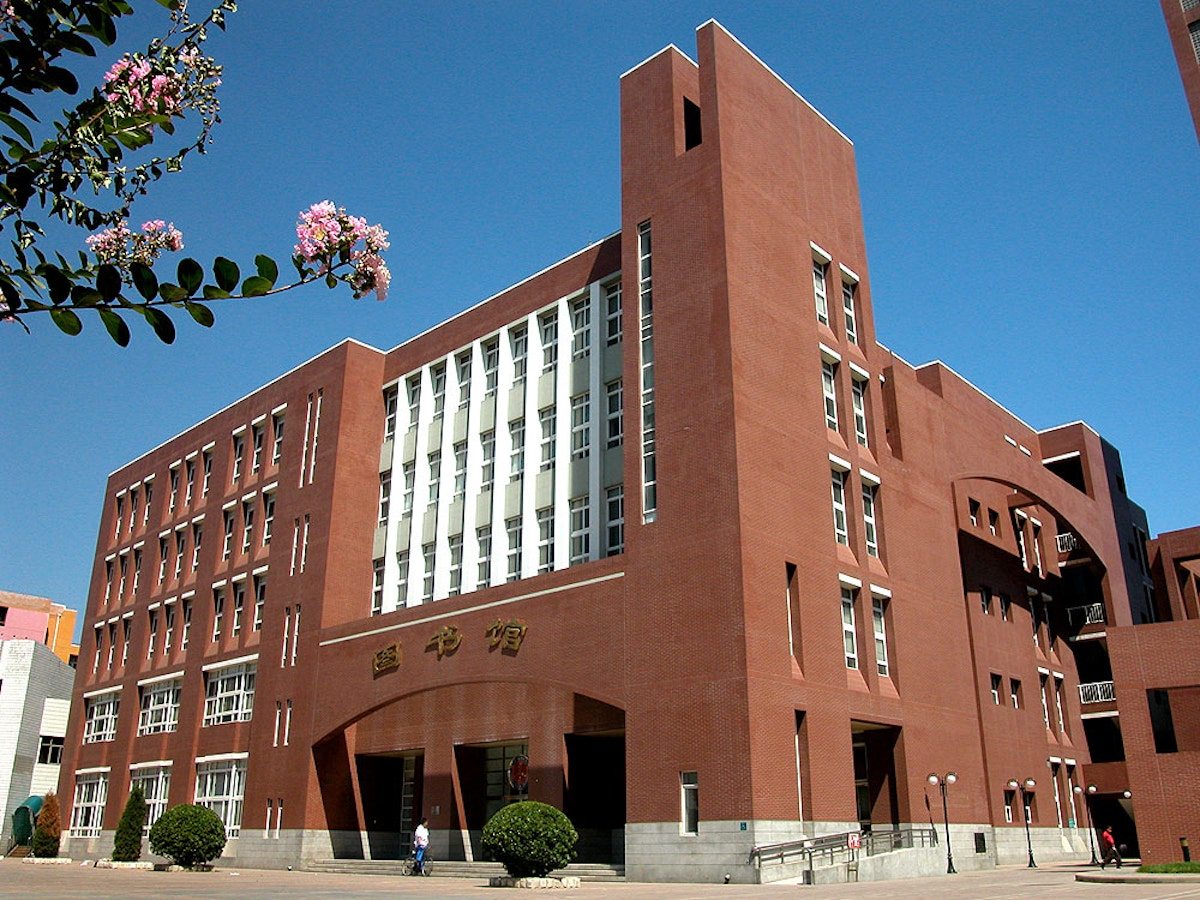 Tianjin Medical University library