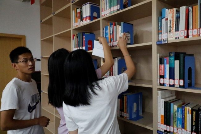 Library Orientation Book Hunt at Tongji University