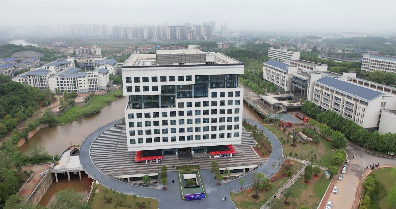 University of South China Yumu Campus library