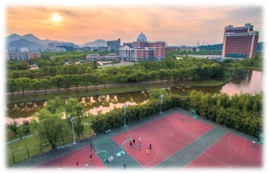 Outdoor basketball courts at Wenzhou Medical University Chashan Campus