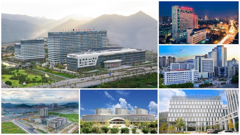 Campuses of the Second Affiliated Hospital of Wenzhou Medical University
