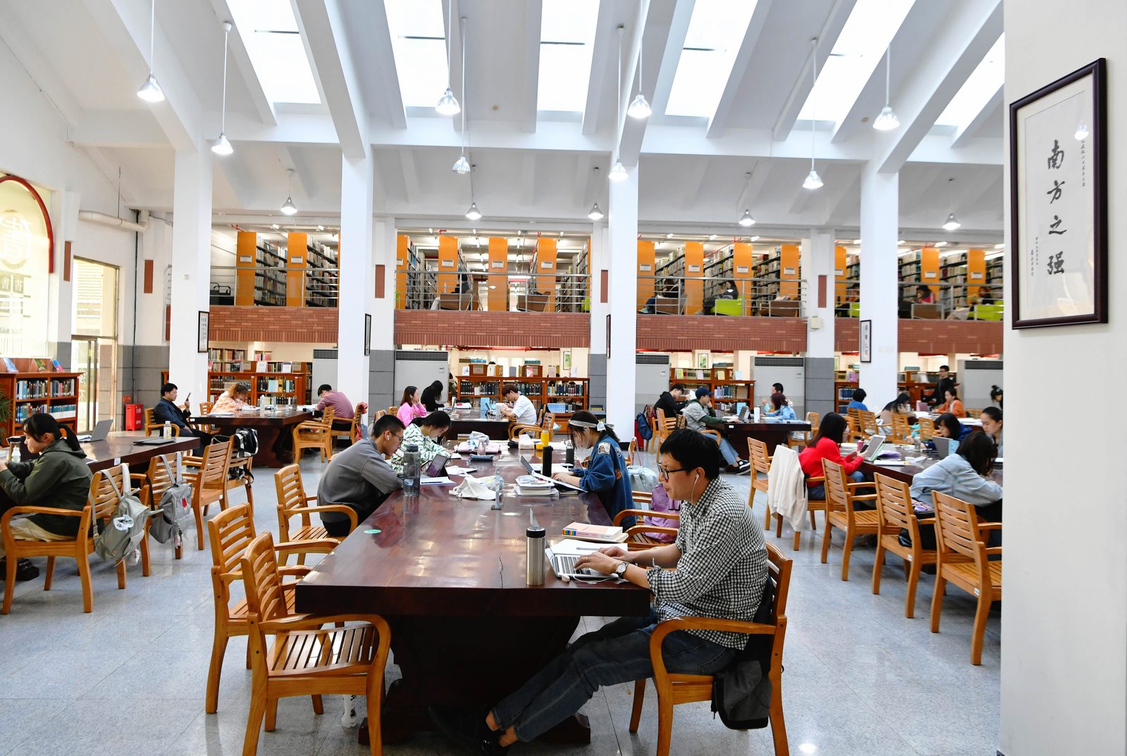 University library at Xiamen University