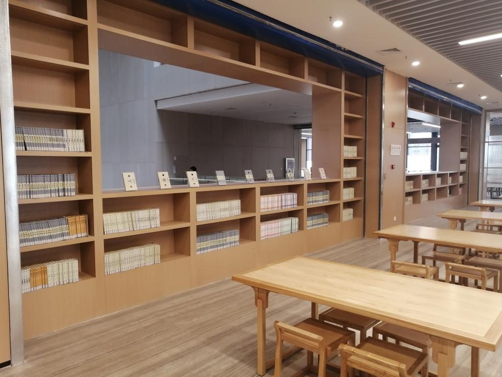 Yangtze University Library Interior