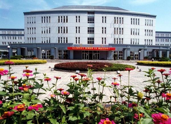 Zhejiang Chinese Medical University library