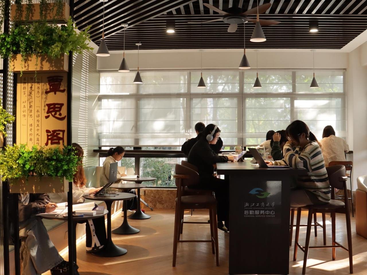 Campus Research Study Space at Zhejiang University